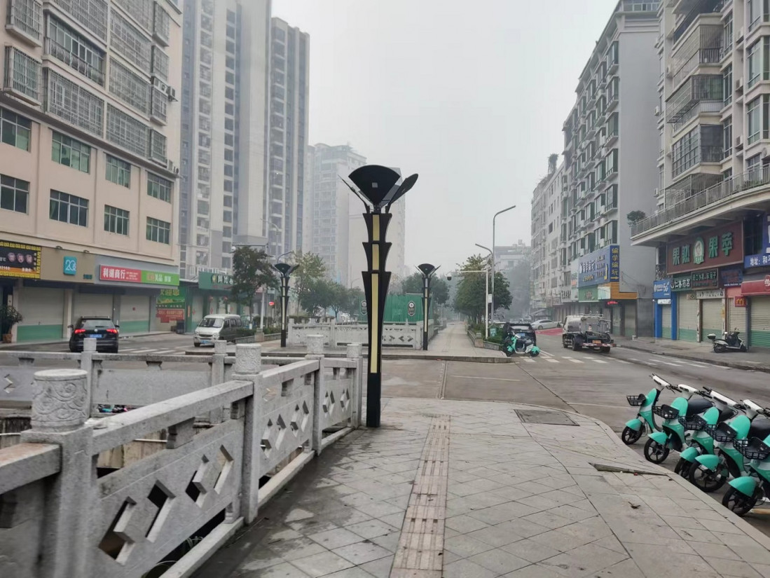 2023-chu-yi-1.jpg