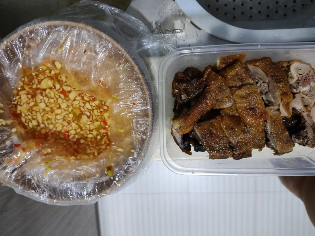 suan-ju-ya_2.jpg