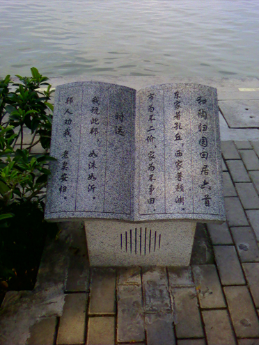СƷ2