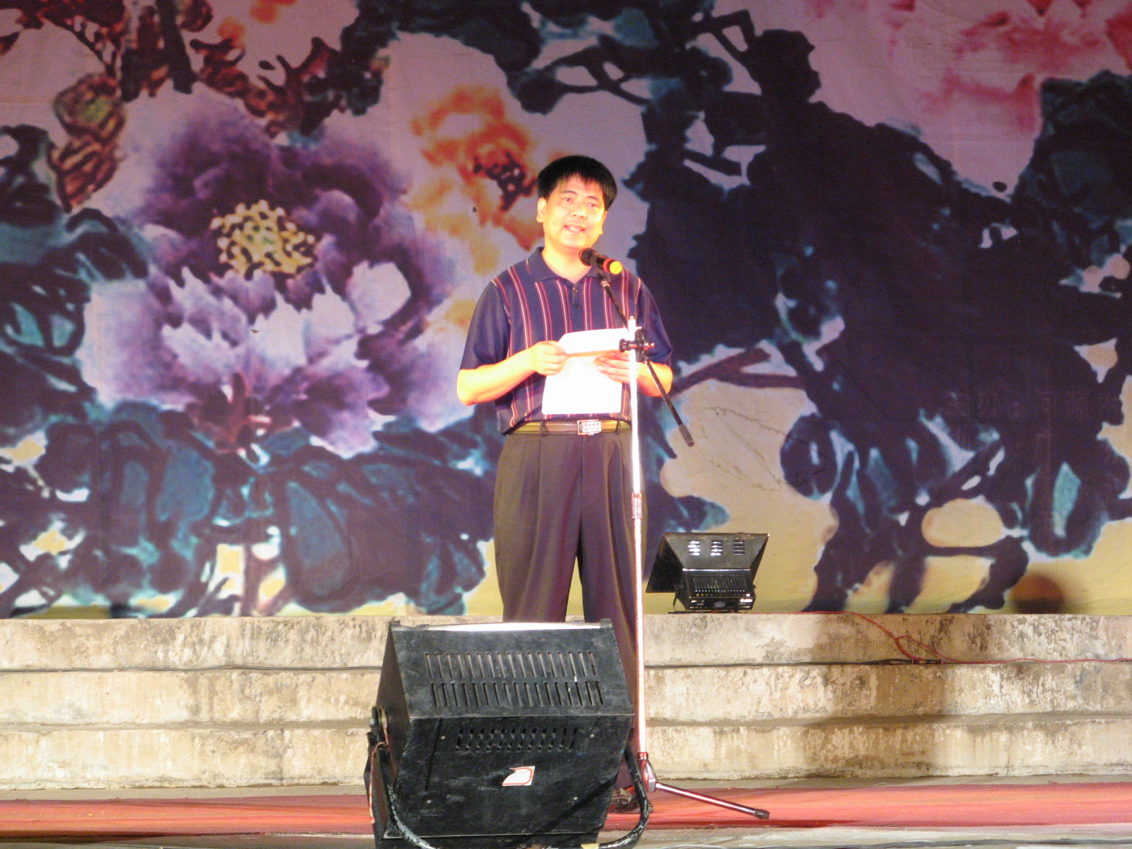 Ƭ 200.jpg