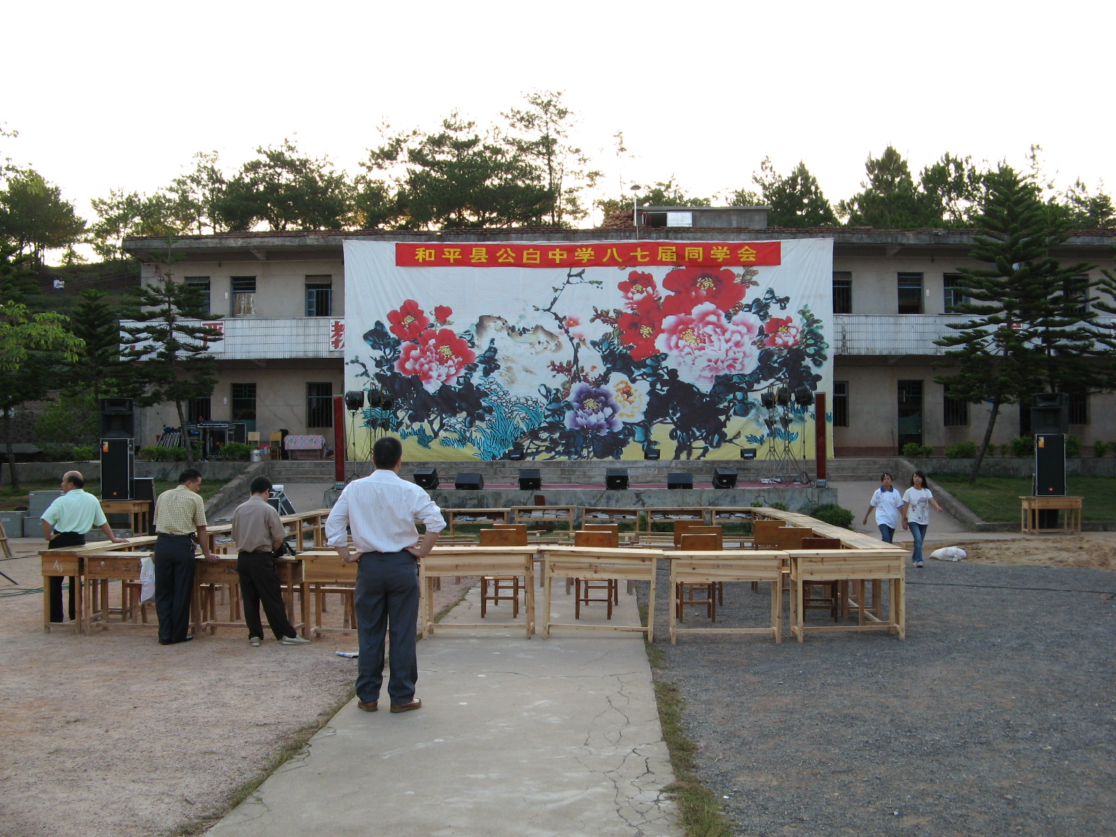 Ƭ 185.jpg
