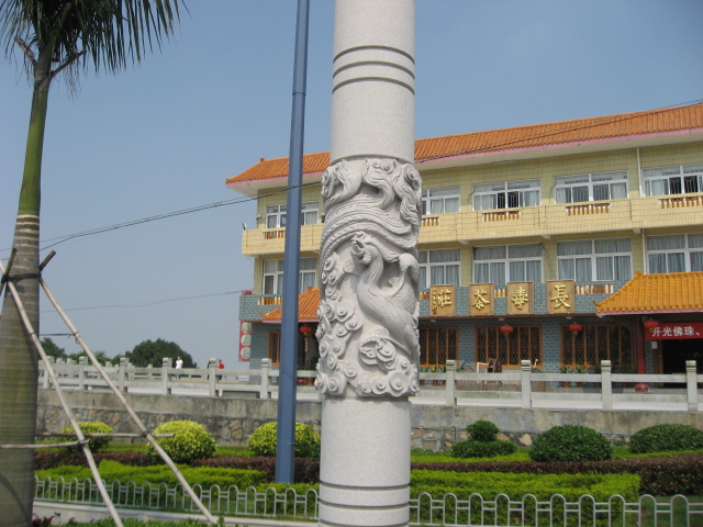 Ƭ 045.jpg