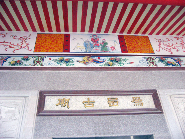 Ƭ 017.jpg
