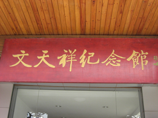 Ƭ 042.jpg