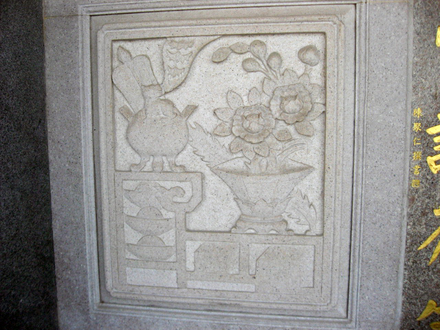 Ƭ 019.jpg
