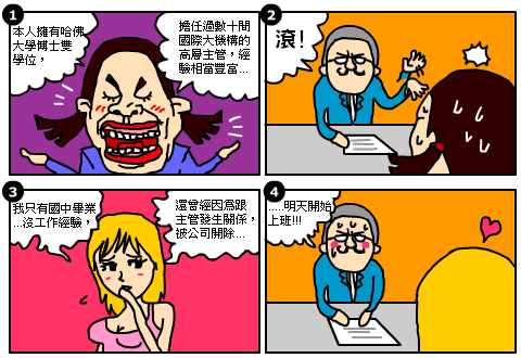 ϰLӛ7.GIF