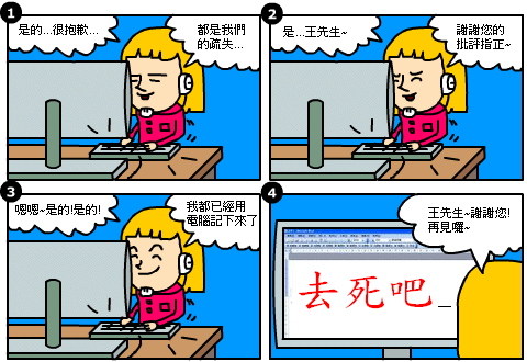 ϰLӛ4.GIF