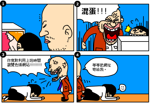 ϰLӛ2.GIF