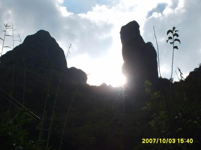 ʯ10.jpg