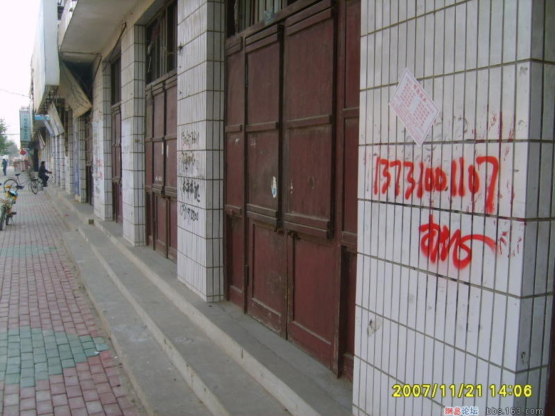 1024x768_181367.jpg