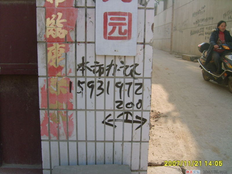 1024x768_177570.jpg