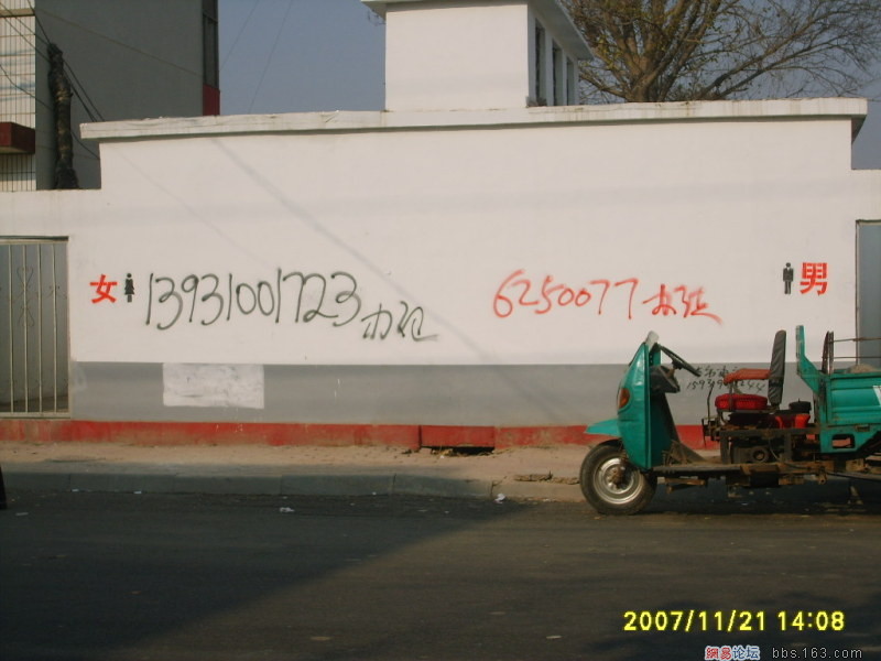 1024x768_178817.jpg
