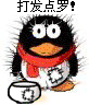 547E6E0FFF2E2BCD11B1A7CFC338421B.GIF