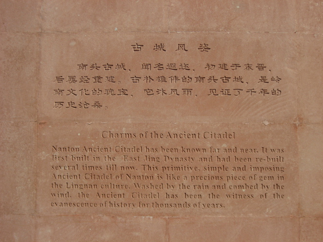 Ƭ 010.jpg