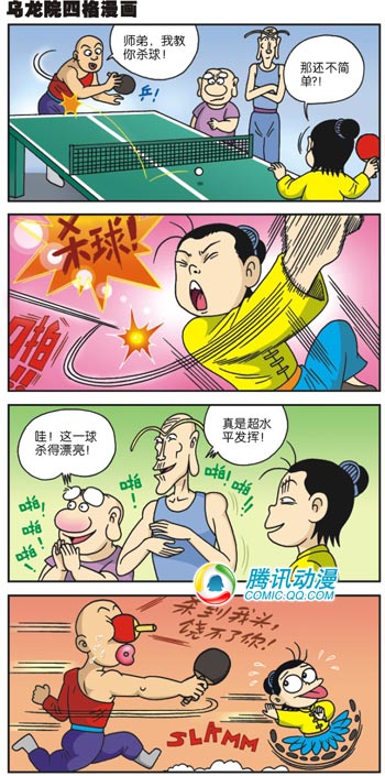 1.jpg