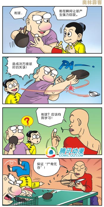 2.jpg