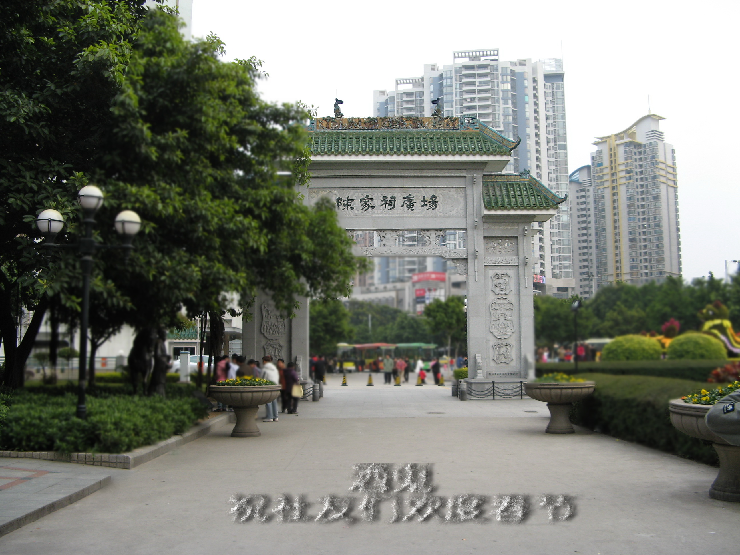 IMG_5812.jpg