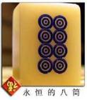 u=2230341520,3882173796&gp=46.jpg