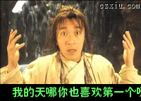3.gif