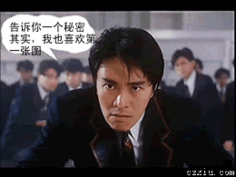 2.gif