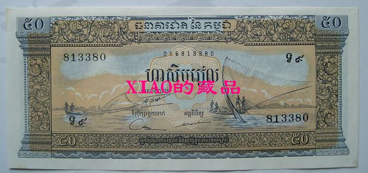 կ50A.jpg