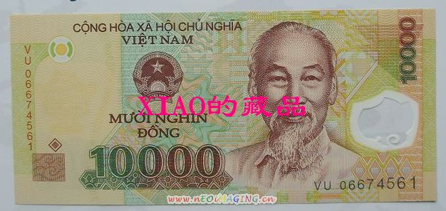 Խ10000.jpg