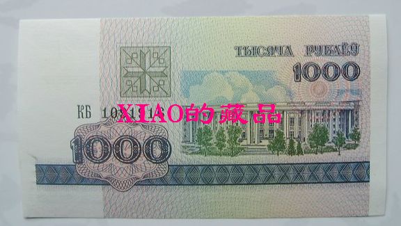 ׶˹1000.jpg