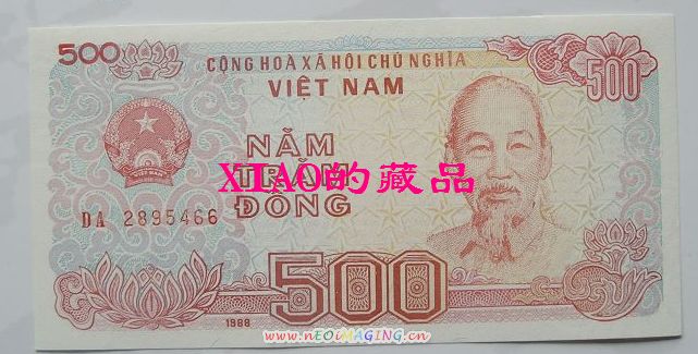 Խ500.jpg