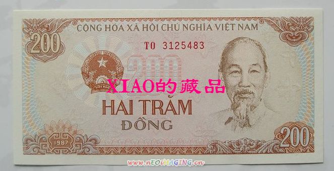 Խ200.jpg