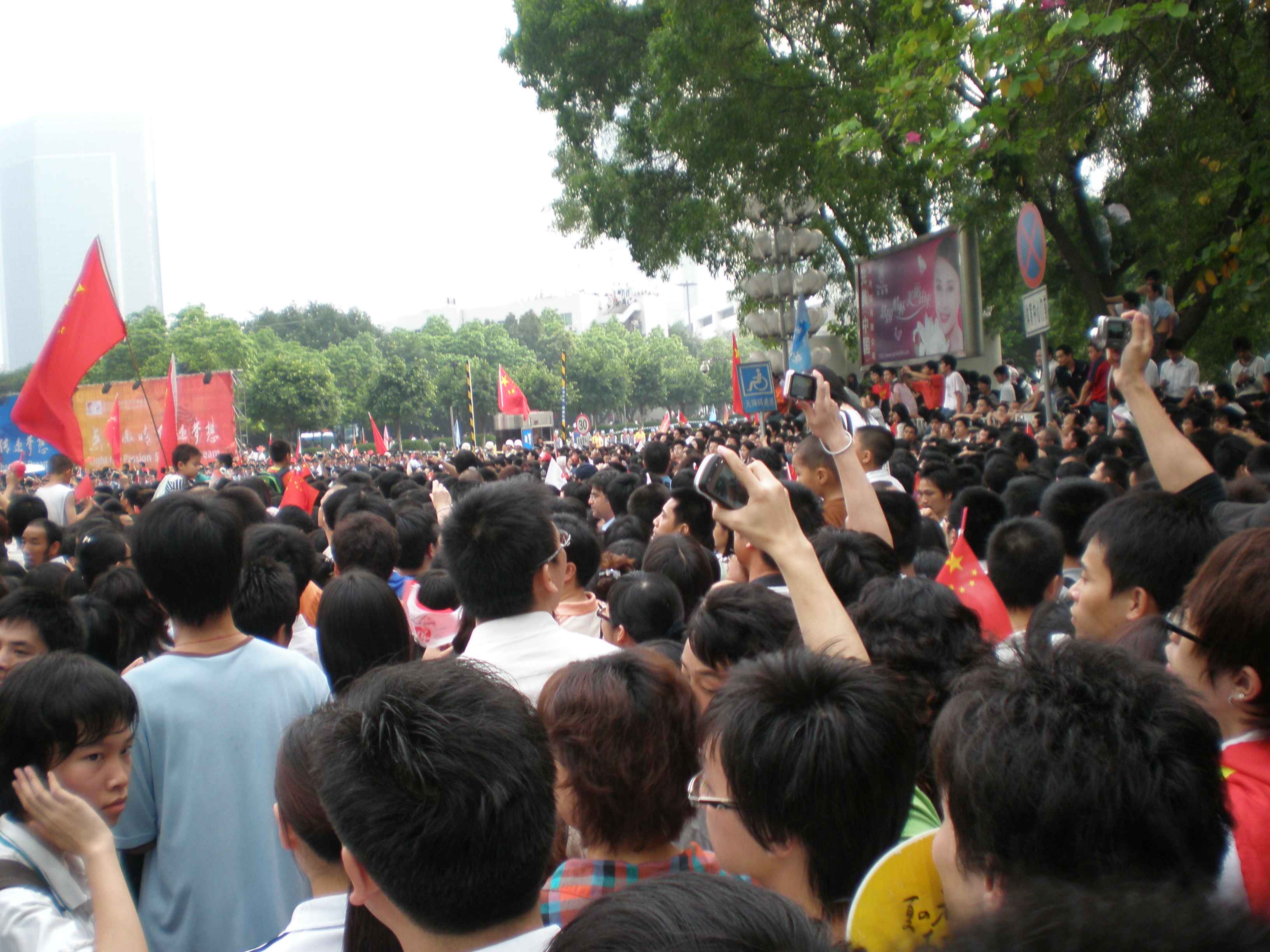 P5070489.JPG