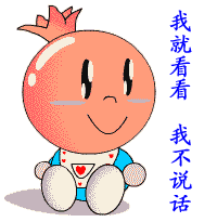 55.gif