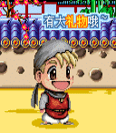 .gif