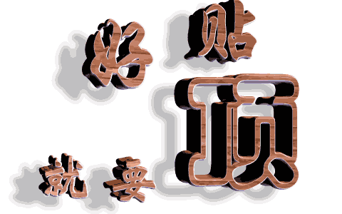 δ.gif