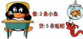 δ.gif
