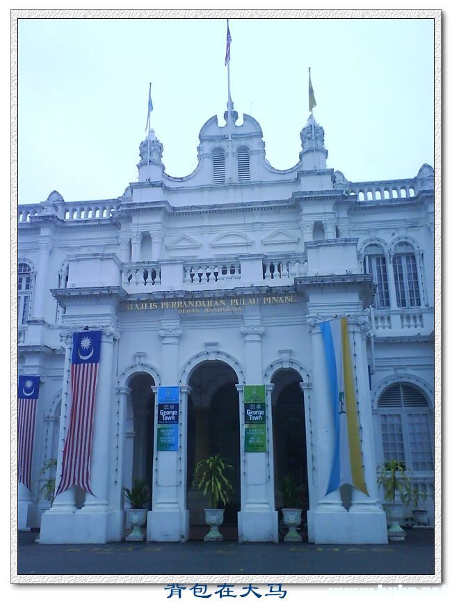 ĳǵcity hall1.jpg