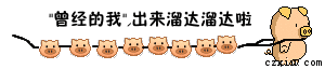 6.gif