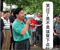 14.gif