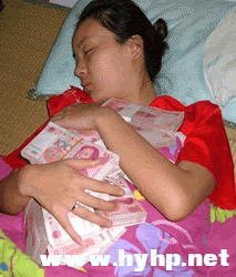 4.gif
