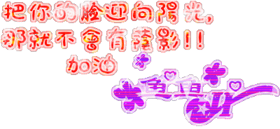 WA_8QJrgzUkL1xa.gif