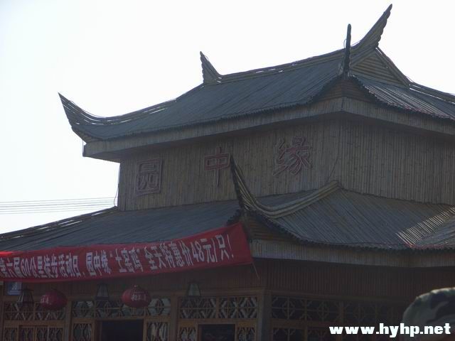 Ƭ 119.jpg