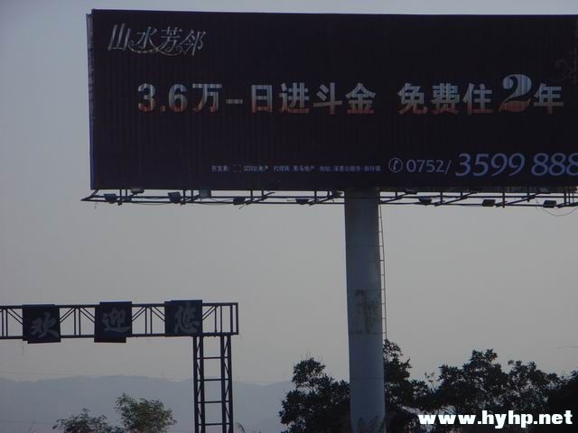 Ƭ 077.jpg