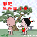 0.gif