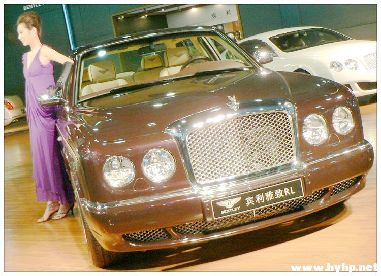 BentleyͣRLۼ548.jpg