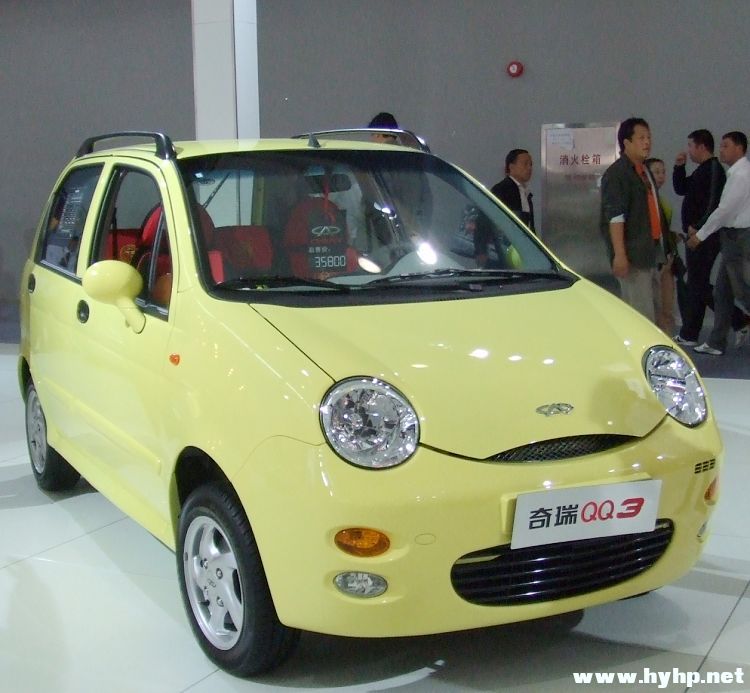 QQ3.jpg