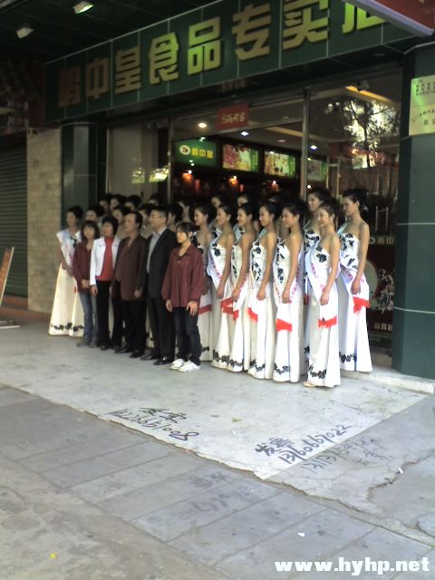 30-11-08_0942.jpg