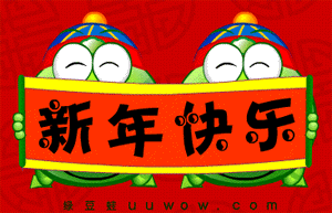 44_19702_e4bbcf96c6f6efe.gif