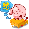 e4093328990430e898250a7b.gif