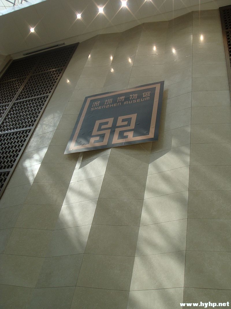 news_20091901620.jpg