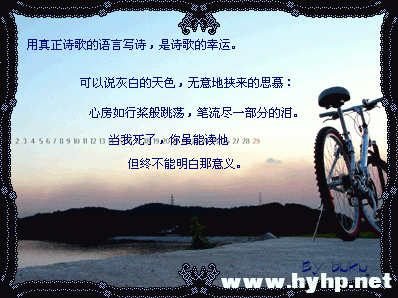 16_2550_ab1c769e36978fc.gif