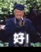 20090125_601a680e0a6c00febf54nv8DobmsGmqc.gif